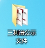 佰利乐(中国区)有限公司官网