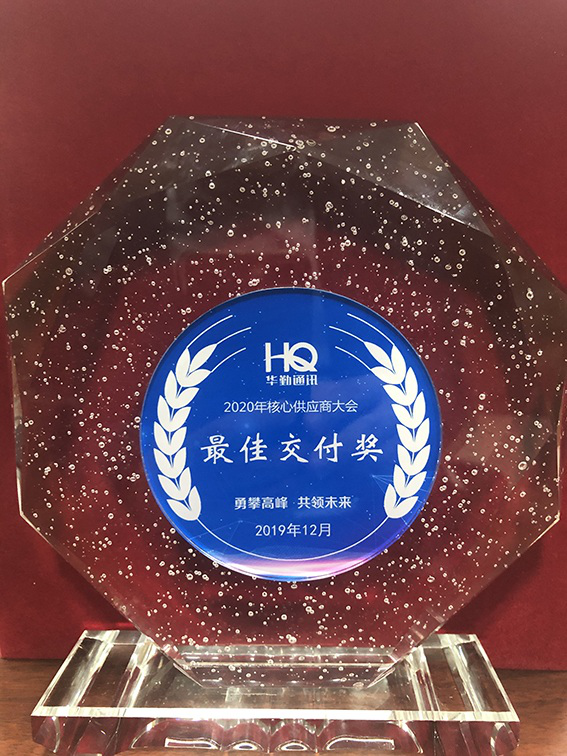 佰利乐(中国区)有限公司官网