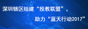 佰利乐(中国区)有限公司官网
